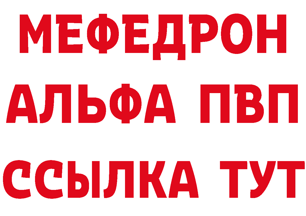 Сколько стоит наркотик? это формула Агидель